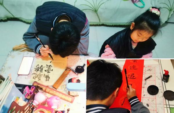 5.练习书法 书写春联